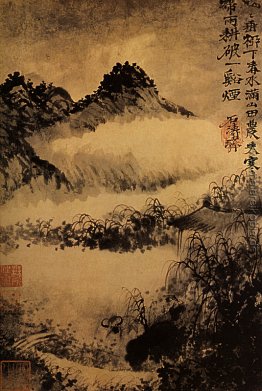 Nicht weit von Mount Huang, der Büffel im Reisfeld Nicht weit von Mount Huang, der Büffel im Reisfeld