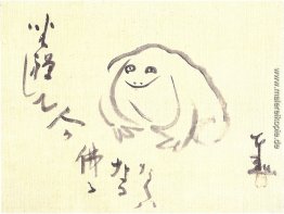 Meditierender Frosch Meditierender Frosch