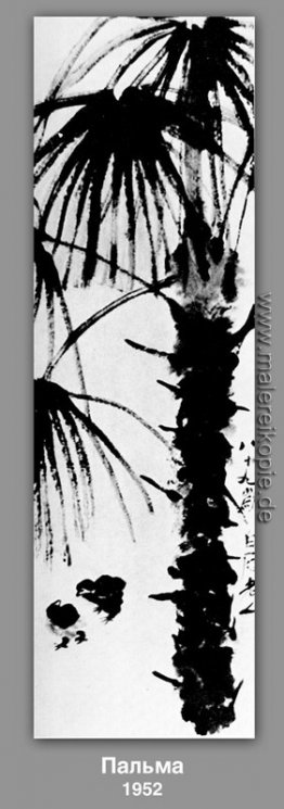 Palme Palme