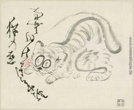 Katze (Tiger?) & Gedicht Katze (Tiger?) & Gedicht