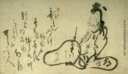 Hitomaro Hitomaro