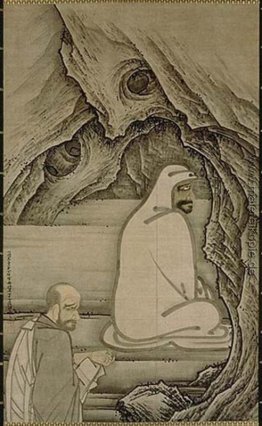 Huike Mit seinen Arm um Bodhidharma Huike Mit seinen Arm um Bodhidharma
