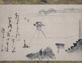 Hakozaki Hakozaki