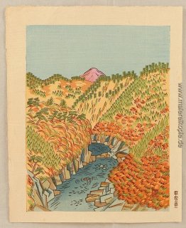 Oku-Tama im Herbst Oku-Tama im Herbst
