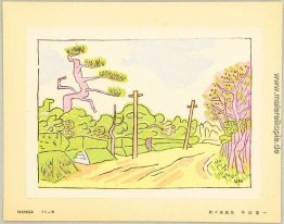 Landschaft mit Bäumen - Hanga Vol.11 Landschaft mit Bäumen - Hanga Vol.11