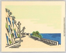 Landschaft Landschaft
