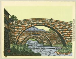 Megane Brücke Megane Brücke