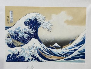 Die große Welle vor Kanagawa