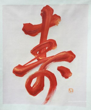 Maßgeschneiderte Gemälde