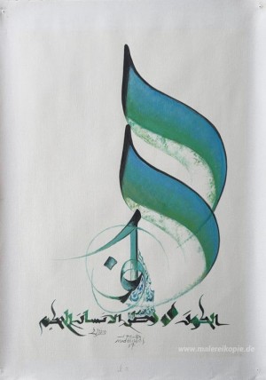 Hause des Weisen ist das Universum