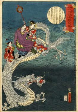 Der Drache Der Drache