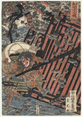 Brechen ein Burgtor Brechen ein Burgtor