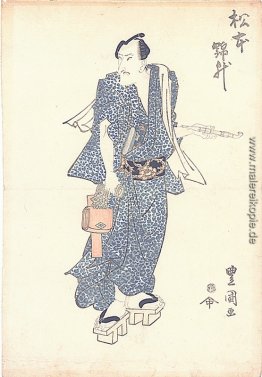 Matsumoto Kinsho (aka Matsumoto Koshiro V) Matsumoto Kinsho (aka Matsumoto Koshiro V)