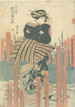 Segawa Kikunojo V als Onnagata Segawa Kikunojo V als Onnagata