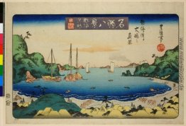 Ansicht von Oshima von Atami Strand Ansicht von Oshima von Atami Strand