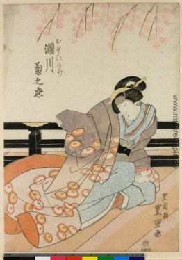 Das Kabuki-Schauspieler Segawa Kikunojo V als Okuni Gozen Das Kabuki-Schauspieler Segawa Kikunojo V als Okuni Gozen
