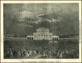 Beleuchtung der Theaterplatz im Jahre 1856 Beleuchtung der Theaterplatz im Jahre 1856