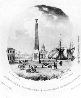 Rumjanzew Denkmal in St. Petersburg Rumjanzew Denkmal in St. Petersburg