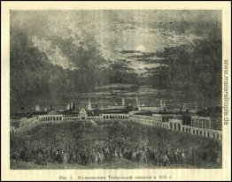 Beleuchtung der Theaterplatz im Jahre 1856 Beleuchtung der Theaterplatz im Jahre 1856