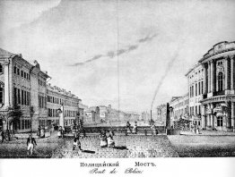 Policeman Brücke in den 1830er Jahren, jetzt Green Bridge Policeman Brücke in den 1830er Jahren, jetzt Green Bridge