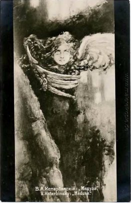 Gorgon Gorgon