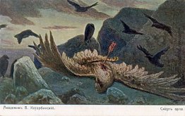 Der Tod eines Adlers Der Tod eines Adlers