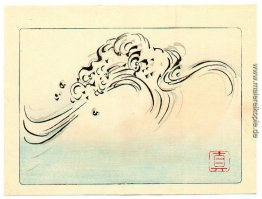 Wild Waves - Hana Kurabe Wild Waves - Hana Kurabe