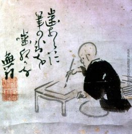 Self Portrait (haiga) Self Portrait (haiga)