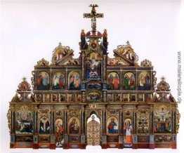 Die Maniava Hermitage Ikonostase Die Maniava Hermitage Ikonostase